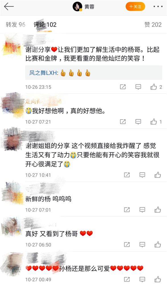 网络禁忌在线视频揭秘，探索隐藏内容，解锁神秘领域，安全观看指南