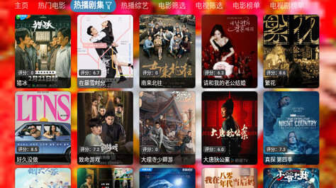 色婷婷国产精品视频推荐，高清画质精彩内容，独家资源免费在线观看