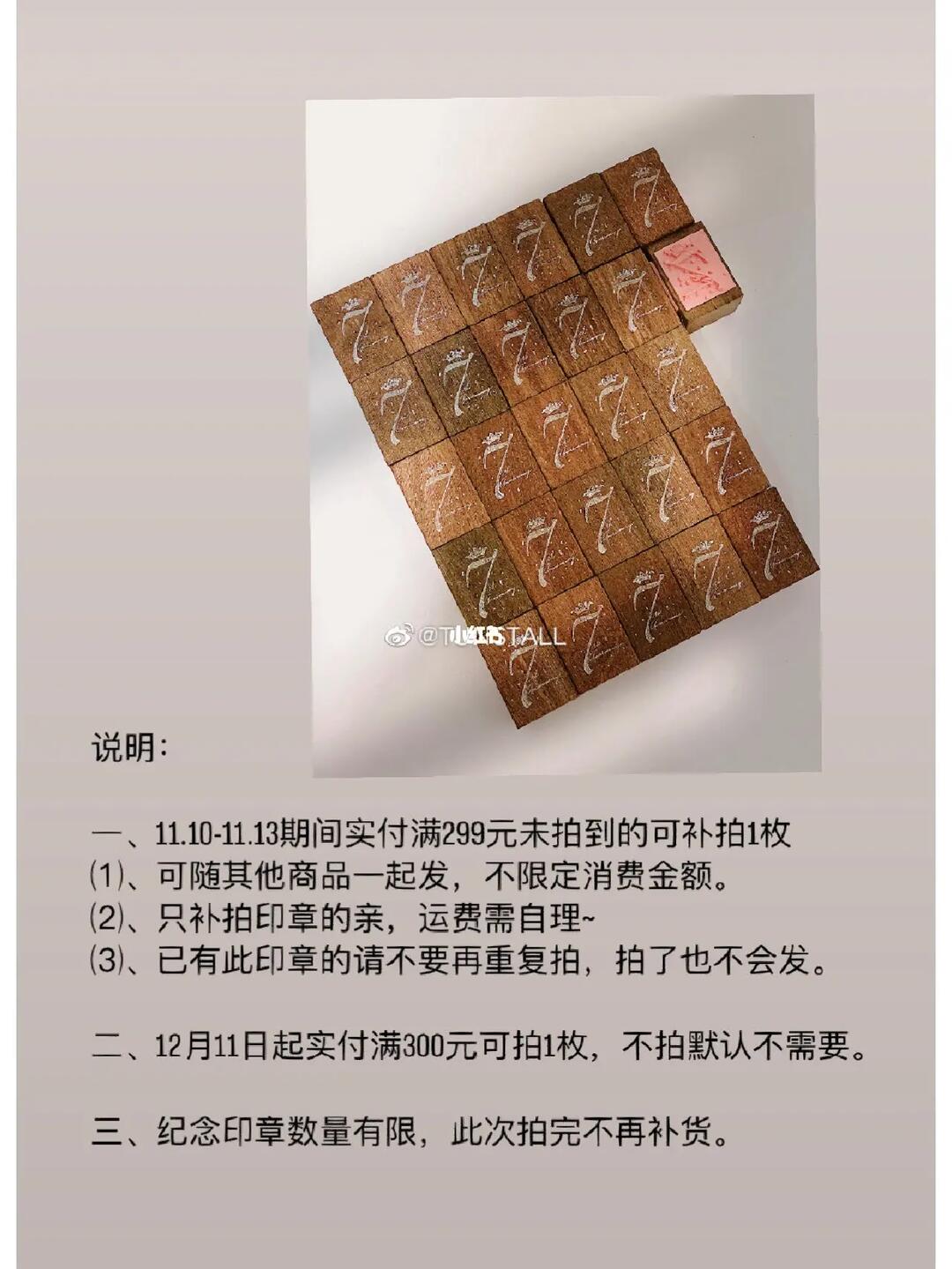 3.女生紫薇高清素材浜，绝美瞬间独家分享，收藏必备不容错过