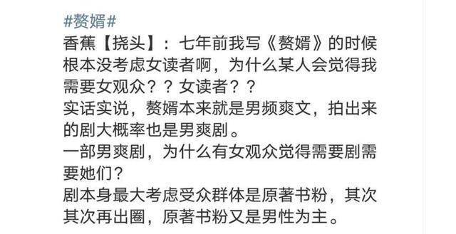 A3三级片引发热议，探讨其影响与争议，观众反应两极分化