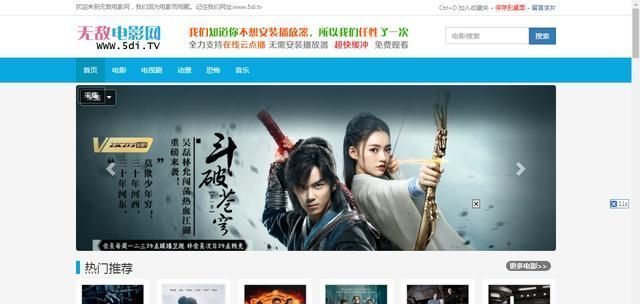 成人免费视频浜精彩内容尽在这里，高清画质，流畅播放，独家资源