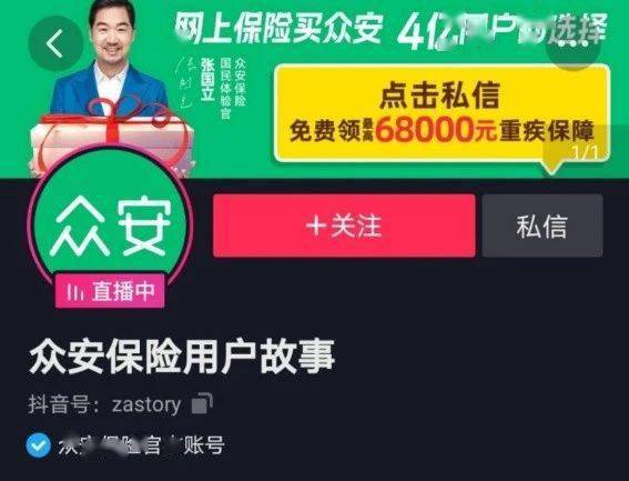 69精品一区二区三区在线，高清资源免费看，热门影视一网打尽，畅享极致观影体验