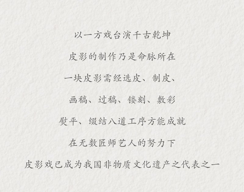 2.母亲的绣感，一针一线皆是爱，传承美好记忆