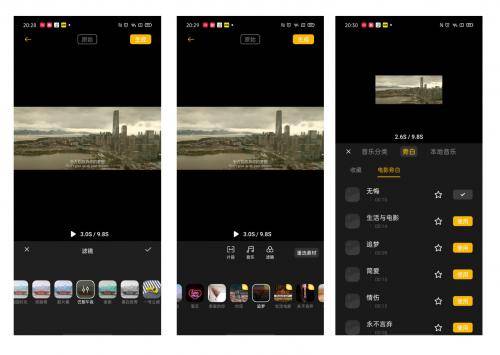 免费一级av全新上线畅享高清无码大片