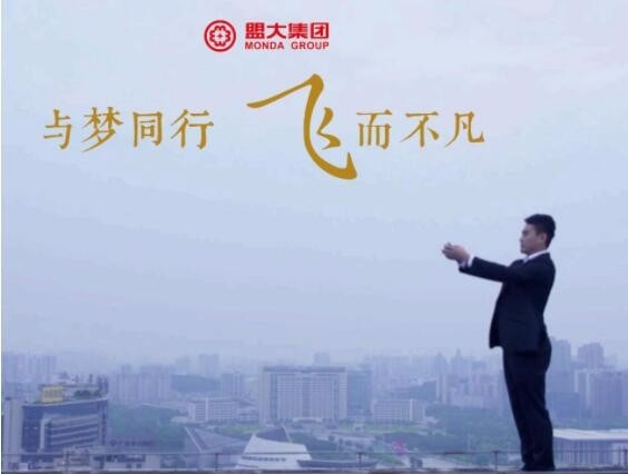 苍井空自由实干8次传奇经历,揭秘她如何突破自我,创造不凡人生 苍井空自由实干8次传奇经历,揭秘她如何突破自我,创造不凡人生