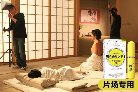 2.男男Gay叫床啪啪无码，深夜缠绵火热对戏，欲望交织难舍难分