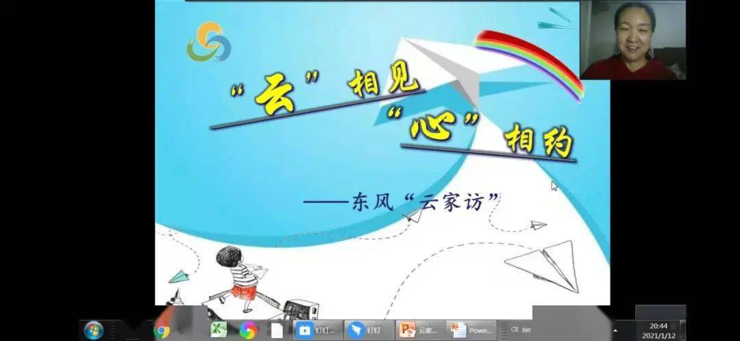 学生自主学习能力提升方法与高效学习技巧分享，助力成长，成绩进步