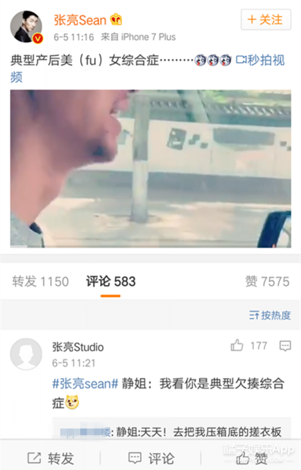 Gay福利视频在线观看，免费高清资源，最新男同影片合集