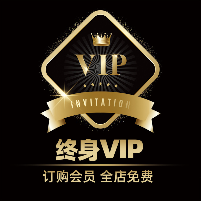 2.特级淫片毛片乌柔术浜,全网独家,高清无码,极致体验,限时观看