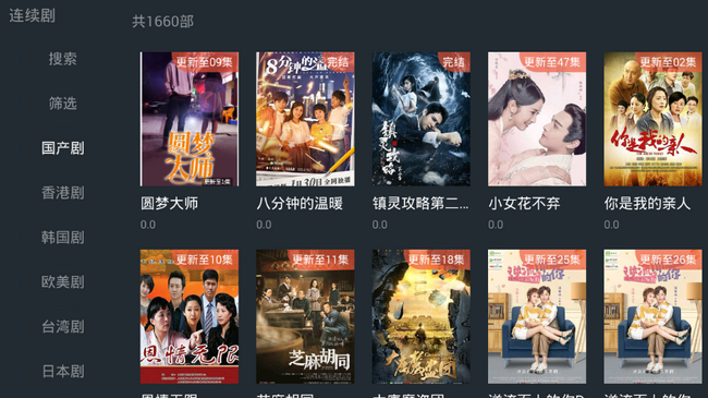 3.性色av中文字幕乱码中文不卡在线，高清流畅无广告，免费观看最新资源