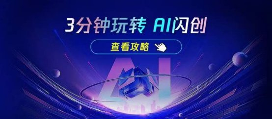 2.ChinesefuckXXX，探索神秘世界，解锁全新体验，发现无限可能