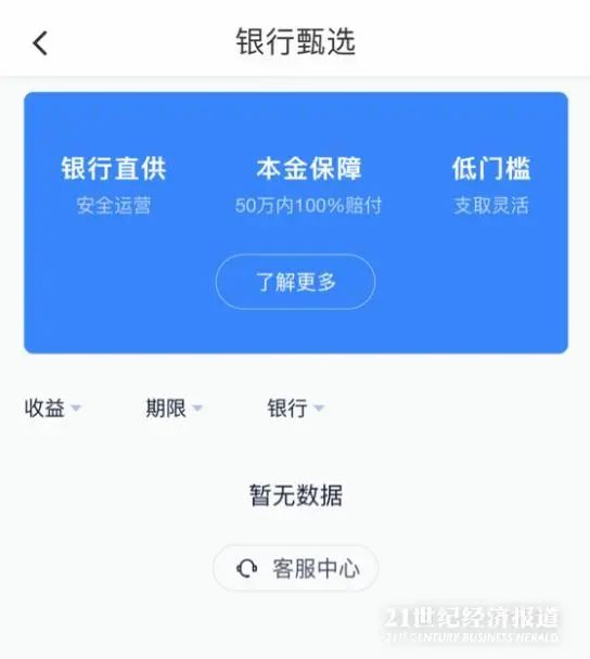 裸体女人不带马赛克图片视频浜引发争议,网友热议其尺度与艺术界限,平台紧急下架处理 裸体女人不带马赛克图片视频浜引发争议,网友热议其尺度与艺术界限,平台紧急下架处理