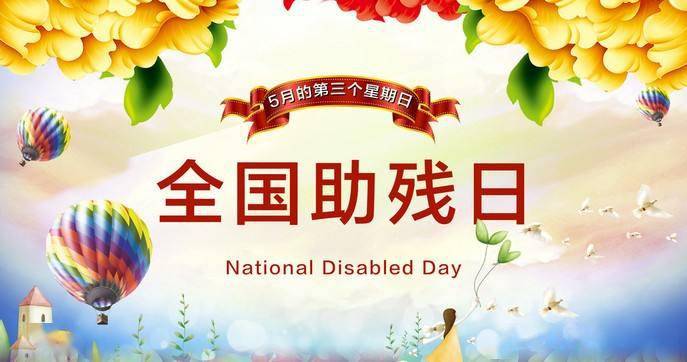 黄AV资源危害大坚决抵制不良内容，保护青少年健康成长，远离违法色情信息