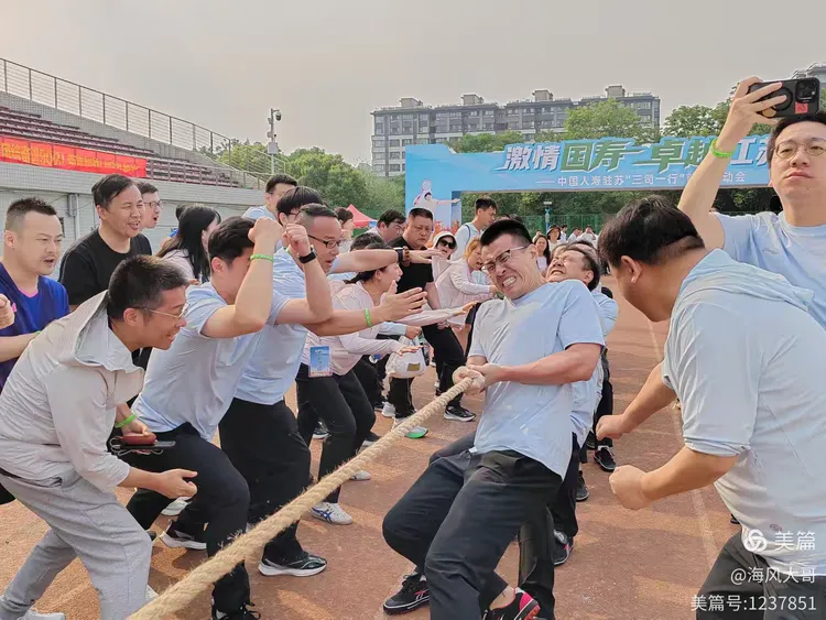 欧美又粗又硬又大又爽震撼来袭，极致体验，畅享激情澎湃时刻