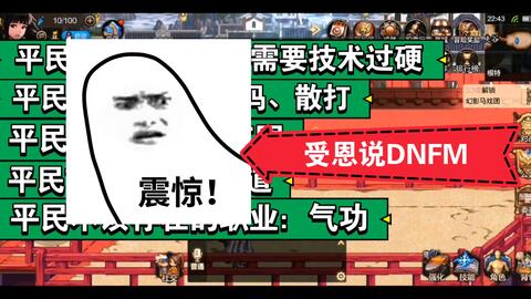 1.大雷擦大狙视频网站火爆上线