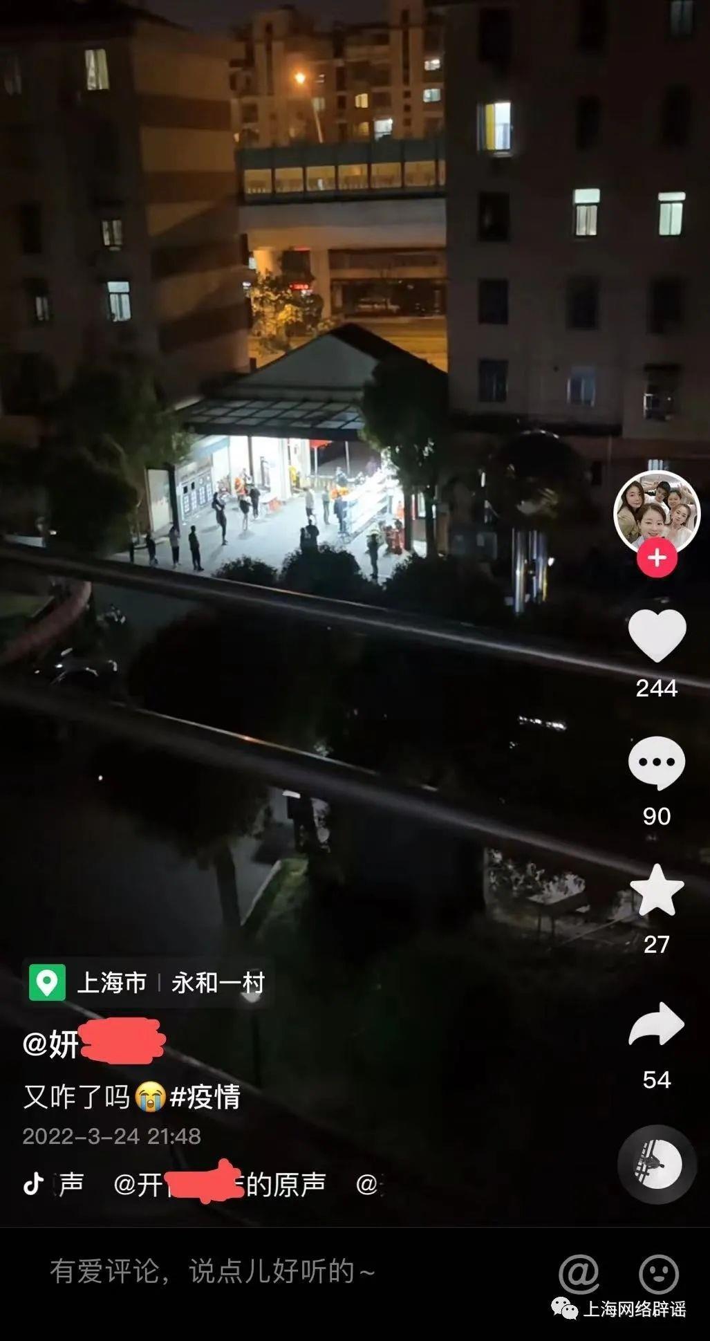午夜免费视频一区二区最新资源高清无码畅享