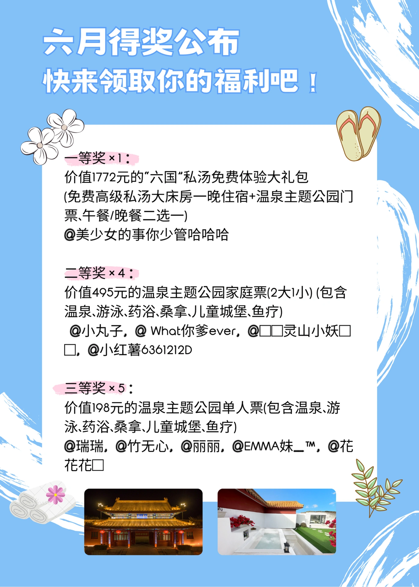 无码一级免费看精彩高清资源，畅享无广告体验，独家福利等你来拿