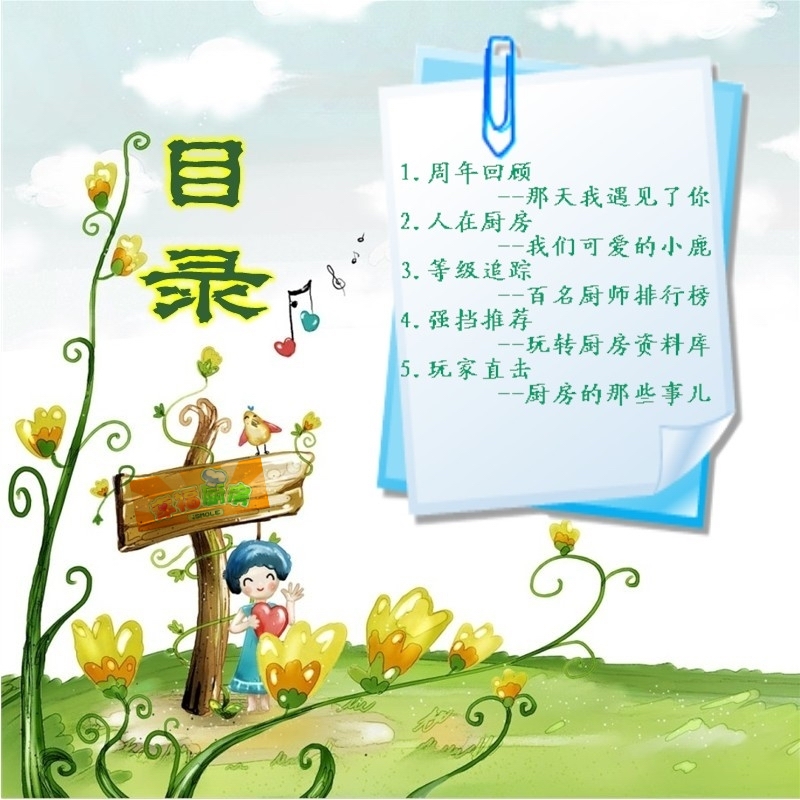 久久惹人爱，温暖如初，幸福相伴，甜蜜时光永驻心间