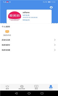 探索jizzjizzfreeBQ的独特魅力，解锁免费资源，发现最新内容，享受无限乐趣