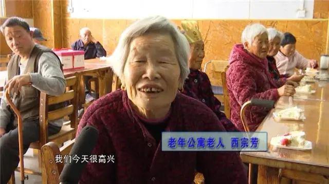 操老太太引发的社会热议，探讨老年人权益保护，关注晚年生活品质