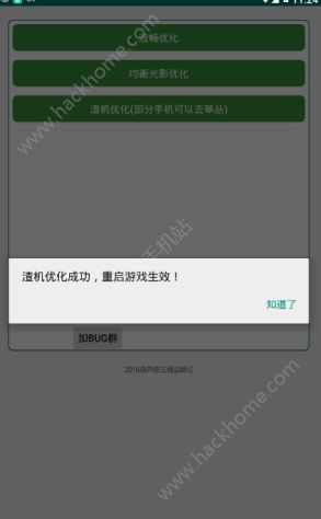 AAAAAA无码最新资源，高清画质，流畅下载，无广告无弹窗