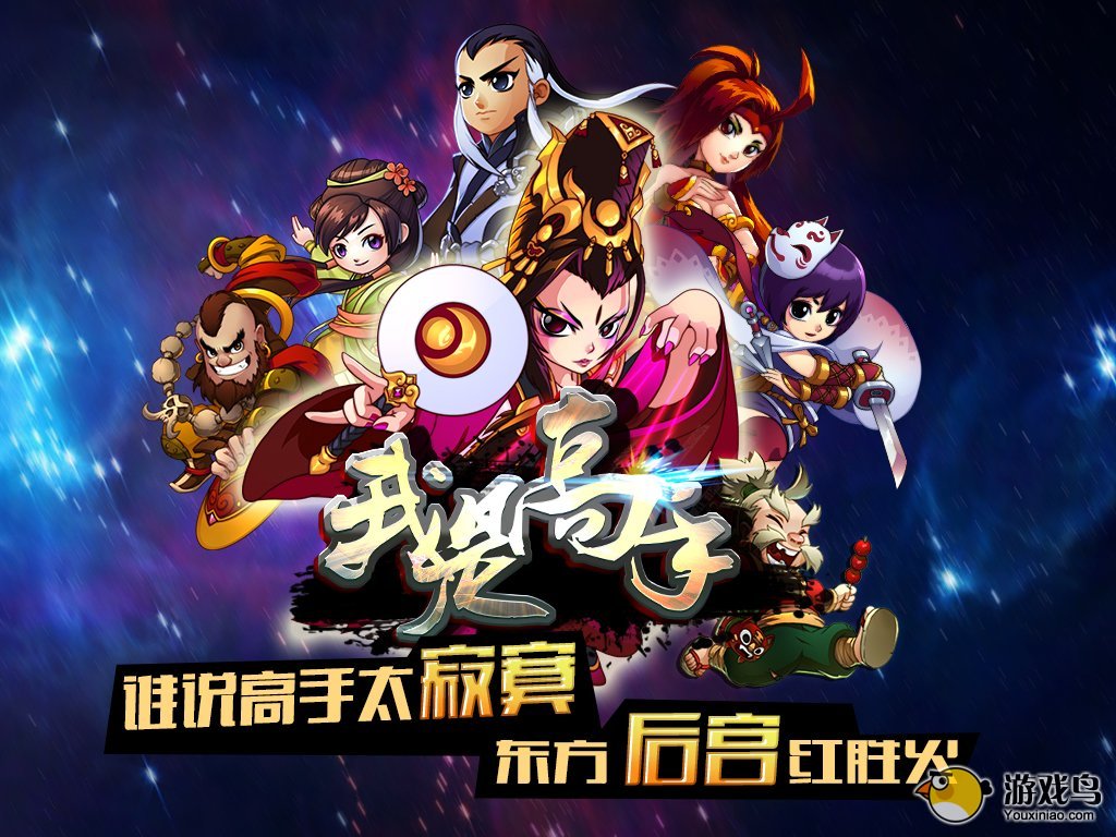脚踏0金币大全攻略，轻松获取资源，快速升级，掌握技巧，成为游戏高手