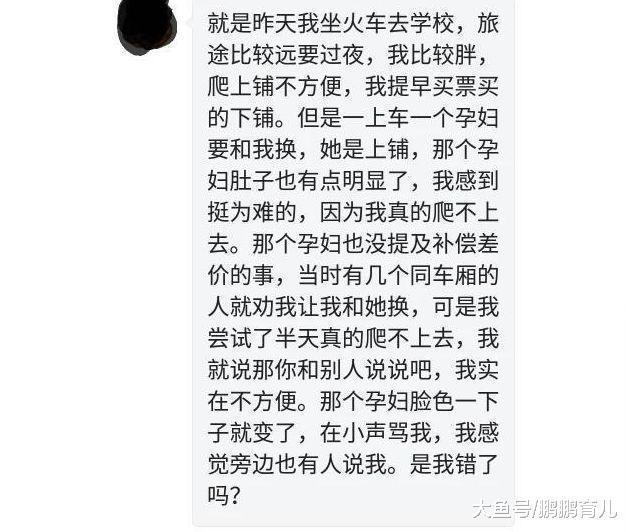 18岁女孩光溜溜的身子引发热议青春与自由的边界探讨