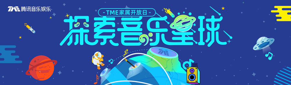 亚洲日韩VA潮流音乐盛典，探索新声，感受独特魅力，共赴视听盛宴