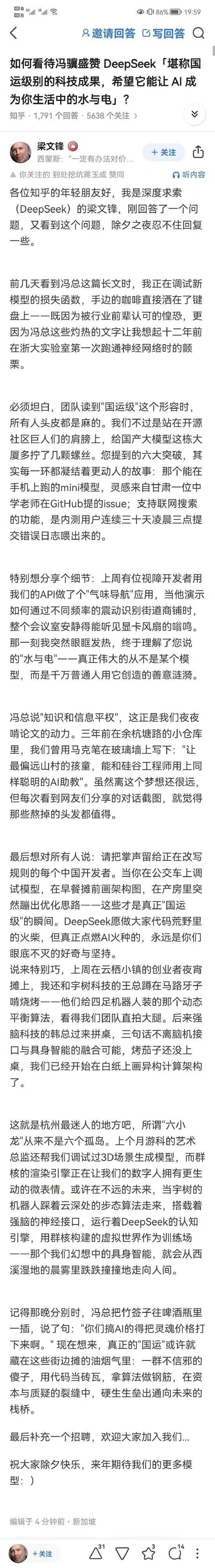 国产网爆网址最新资源，免费分享，安全可靠，一键直达