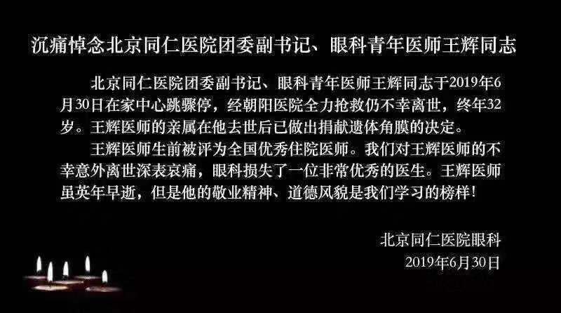 2.夜色成人网，解锁成人隐秘世界，深夜激情指南，欲望释放天堂