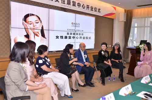 月经videossexHD经血交浜真实记录,女性健康话题探讨,禁忌内容深度解析 月经videossexHD经血交浜真实记录,女性健康话题探讨,禁忌内容深度解析
