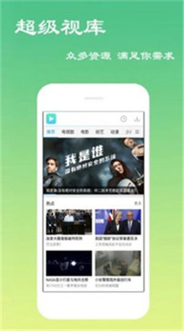 亚洲精品一区二区在线观看丁字裤浜，高清视频资源免费下载，最新热门影片一网打尽