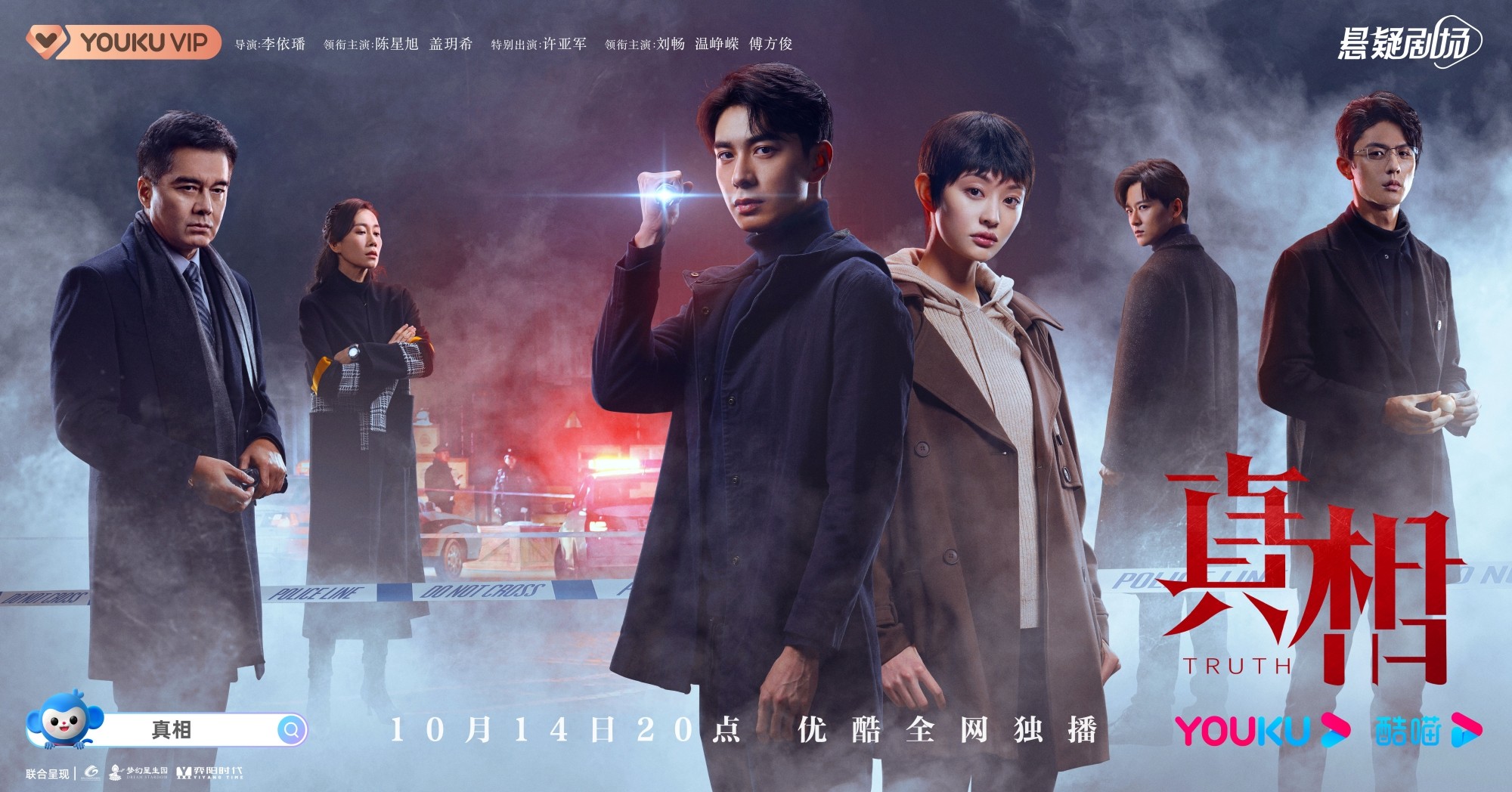 2.少妇做爰XXXⅩ性视频浜曝光，网友热议，真相待查，警方介入调查