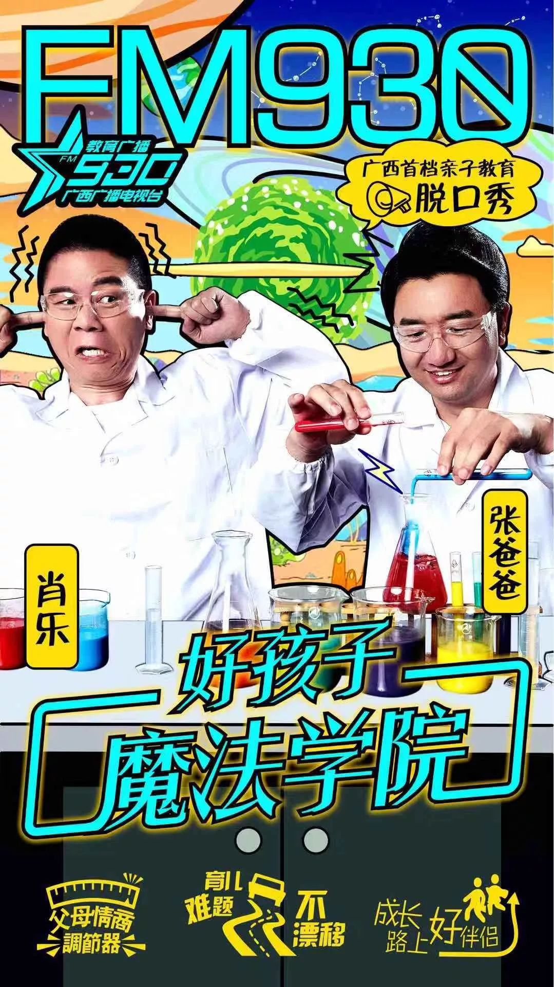 日本一区二区二区高清不卡，畅享极致画质，流畅观影体验，尽在日剧专区