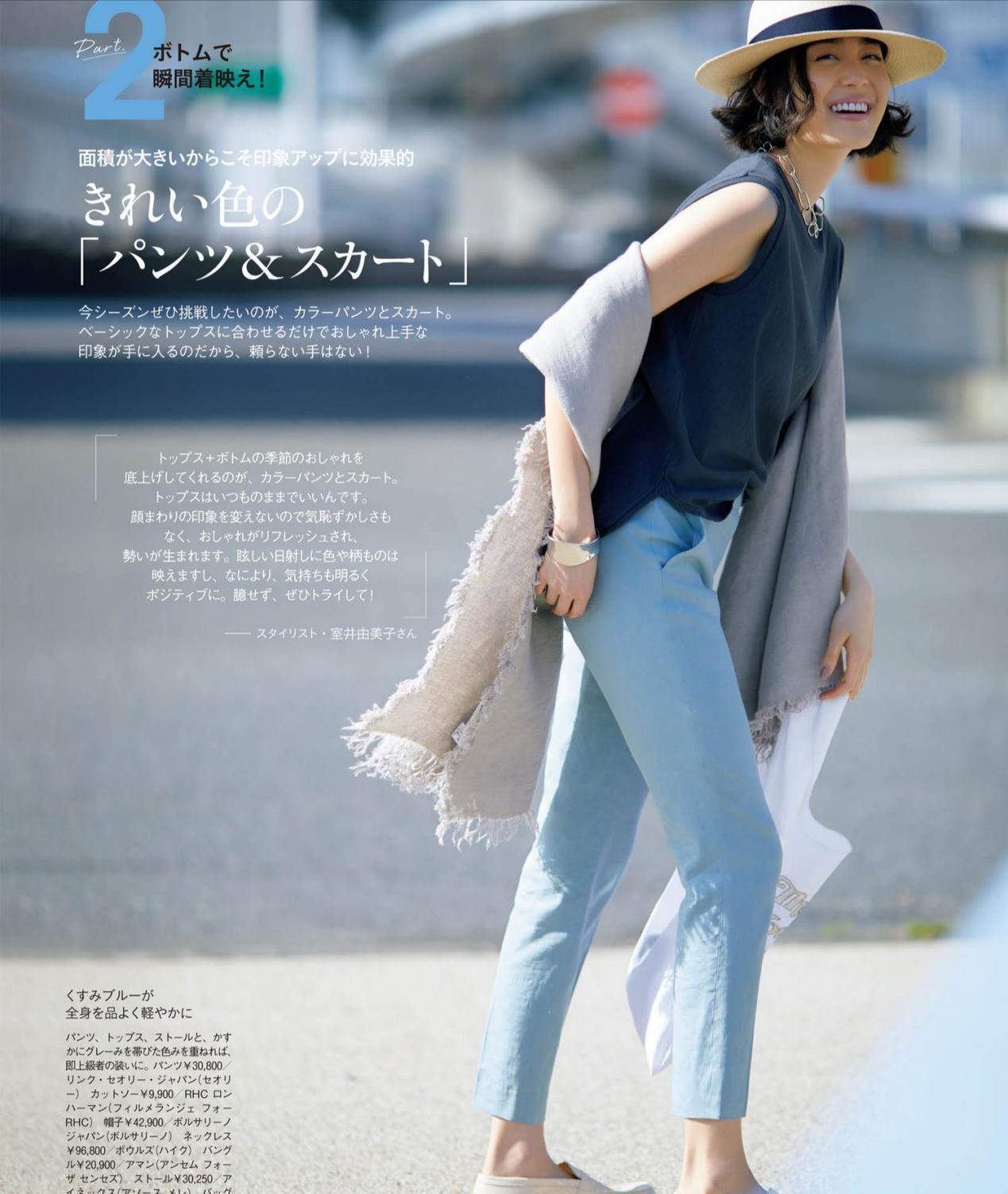 日本少妇爽爽的夏日穿搭秘籍，轻松展现优雅气质，迷人风采