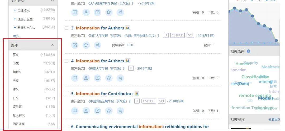 色视频在线观看综合指南，高清资源推荐，最新热门色视频在线观看平台