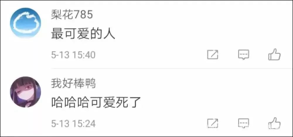 舒淇一级毛片一区二区浜引发热议，网友疯狂搜索，最新资源曝光，高清画质震撼视觉