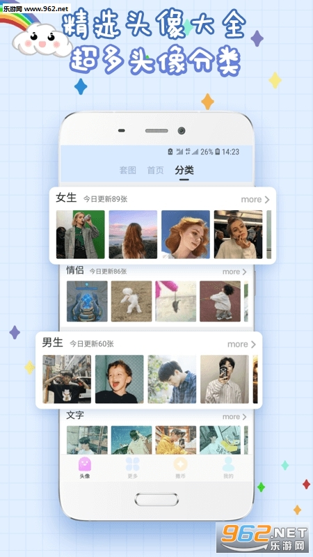 久久无码视频观看免费高清资源，在线畅享无广告，海量精选合集