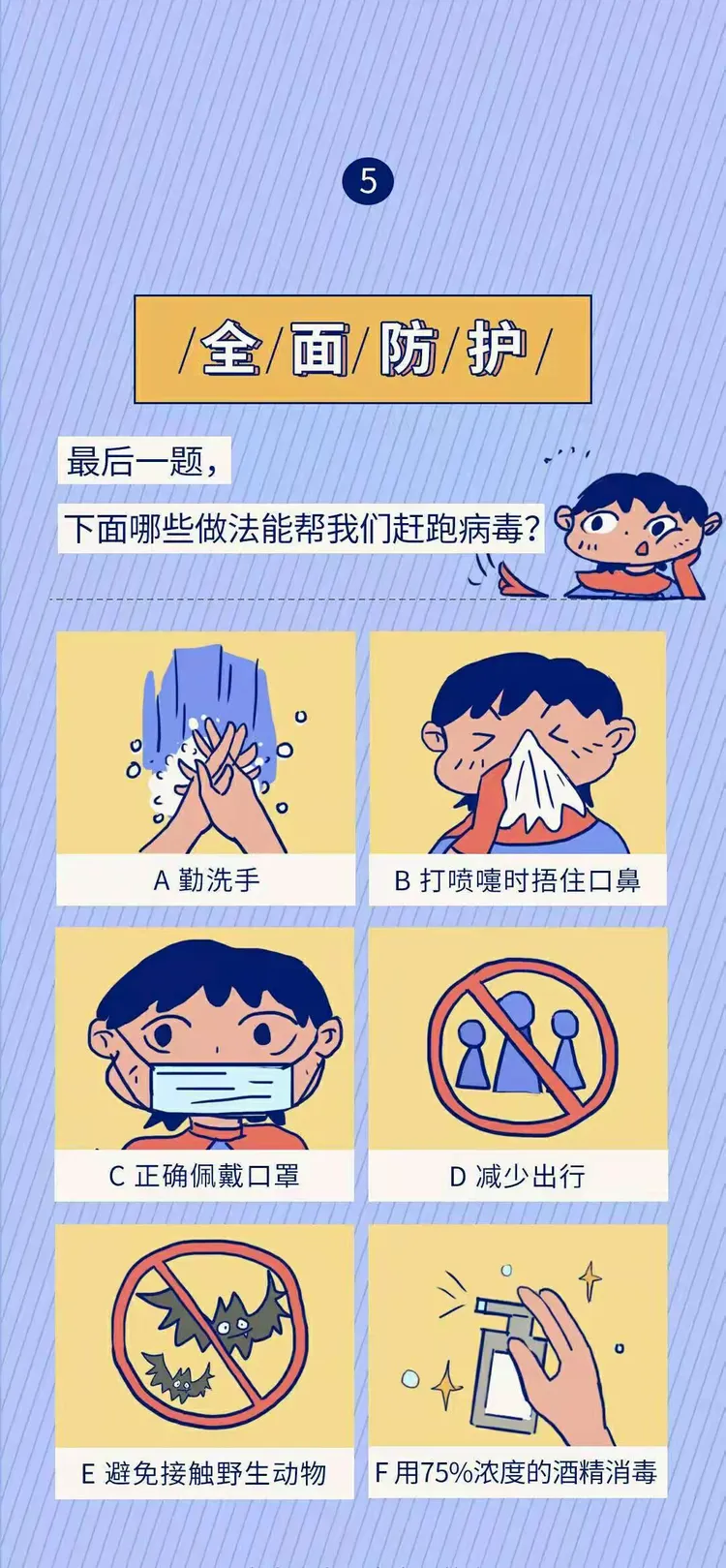色欲视频黄色内容泛滥成灾，如何有效防范，保护青少年健康成长