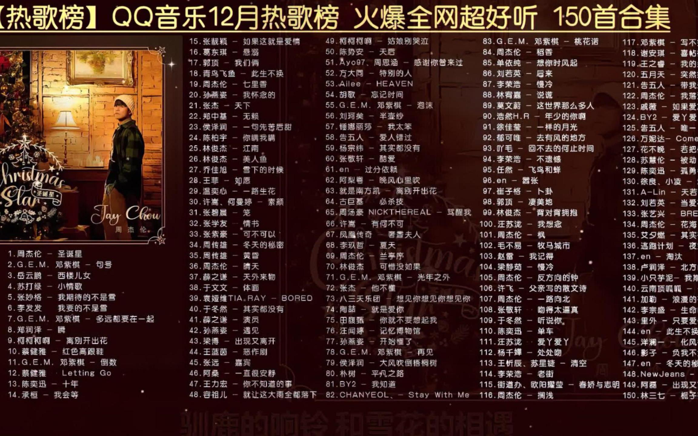 婷婷五月天综合在线播放免费视频精彩演唱会高清完整版免费观看，流畅体验，热门歌曲一网打尽