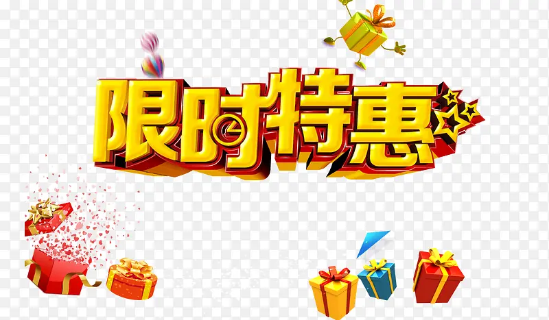 欧美精品99久久,时尚潮流精选,品质保证,限时特惠不容错过 欧美精品99久久,时尚潮流精选,品质保证,限时特惠不容错过