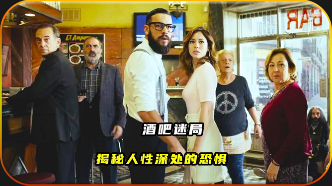 2.色欲一级,揭秘人性欲望,探索深层心理,欲望与克制的较量