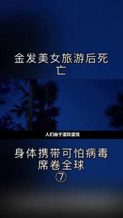 国产小仙女一区二区三区，探索清新风格，展现独特魅力，发现更多精彩