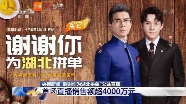 2.汤芳BBB教你轻松搭配，展现自信魅力，成为焦点人物