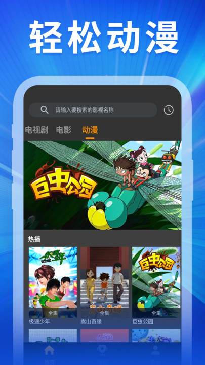 欧美日韩国产色视频在线观看高清无码，精彩合集免费下载，最新资源每日更新