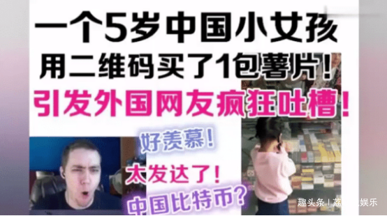 欧美熟妇BRAZZERS大白奶兔微博浜热议，性感写真，潮流穿搭，引发网友疯狂讨论
