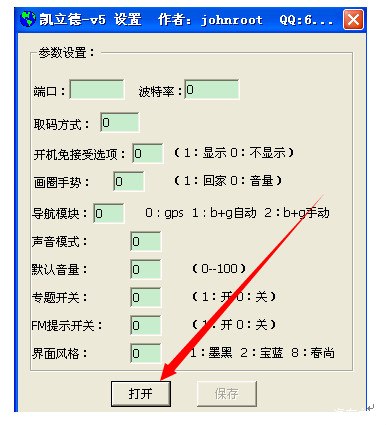 1.JXX最新地址发布页导航更新 1.JXX最新地址发布页导航更新