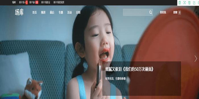 2.美女裸体玩sm视频网站大全浜，免费高清资源，在线观看最新合集