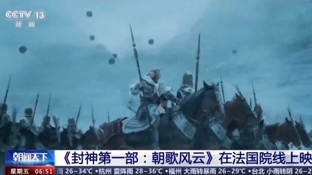 广东一极毛片震撼上线，高清画质引爆观影热潮，不容错过的视觉盛宴