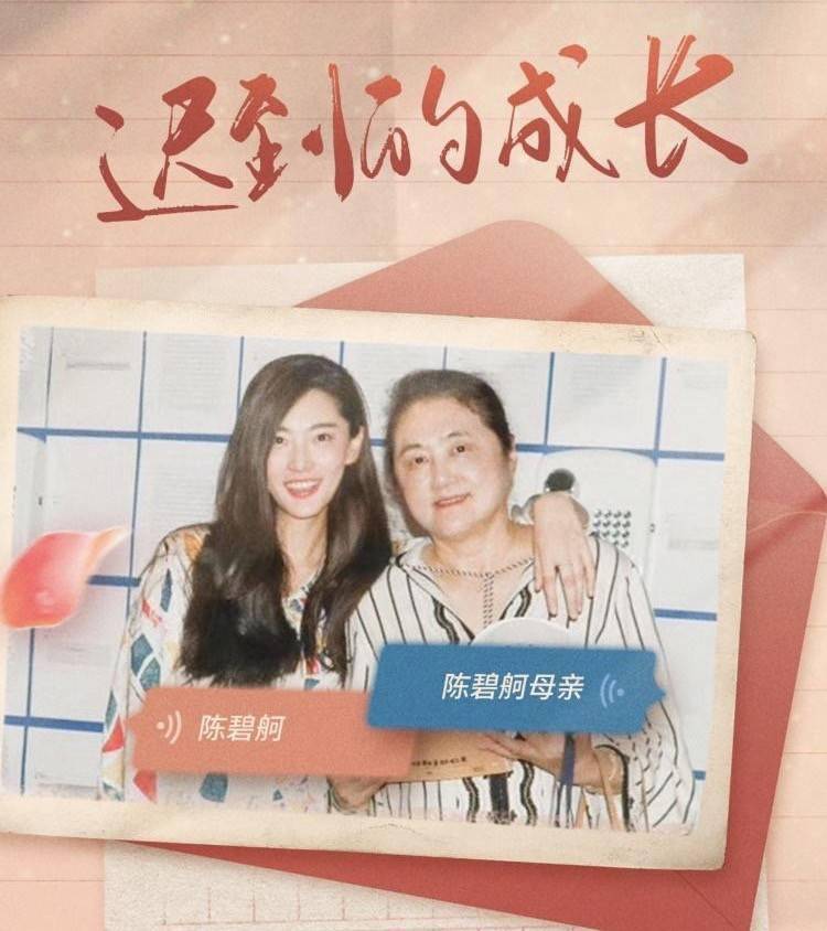 2.av男同真爱无敌，勇敢追梦，打破世俗偏见